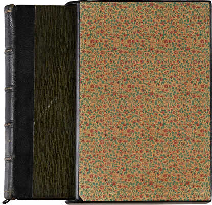 Любовь в письмах выдающихся людей XVIII и XIX века. Избранные письма. М., 1913.